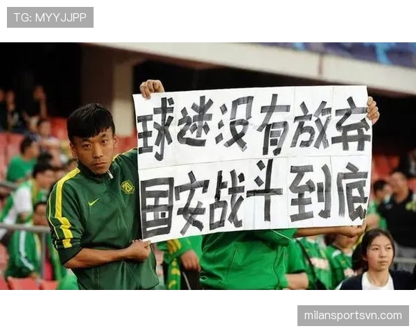 控球占优却难进球，国安的问题藏不住了