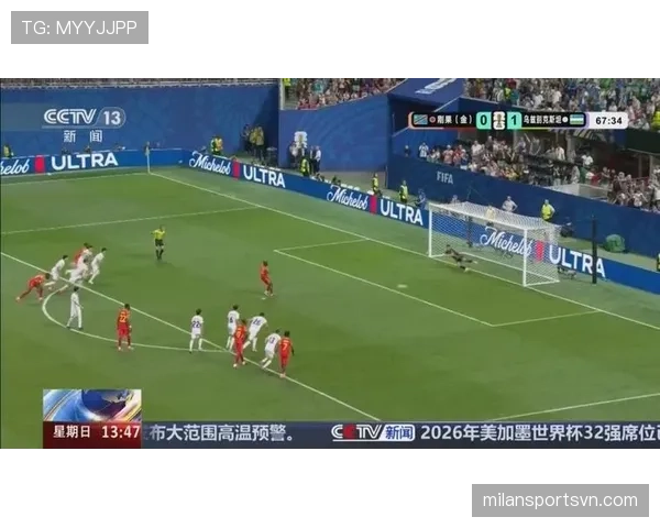 刚果民主共和国晋级世界杯32强：第三名出线成为焦点